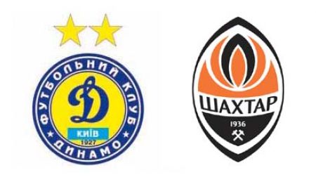 Dynamo – Shakhtar: tickets go on sale Thursday