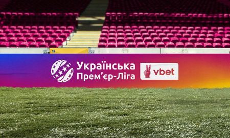 Dynamo to host Oleksandria on December 8