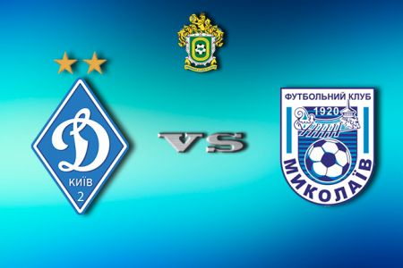 Ukrainian First League. Matchday 3. Dynamo-2 – MFC Mykolaiv. Preview