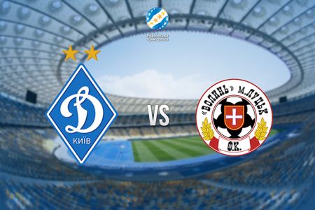 UPL. Matchday 5. Dynamo – Volyn. Preview