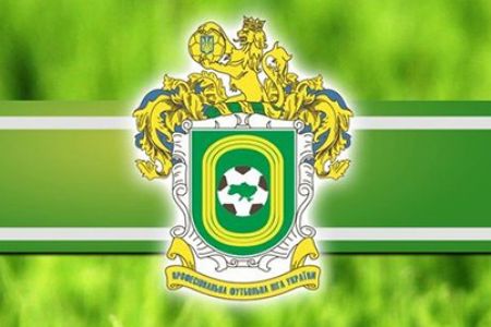 Dynamo-2 away match against Hirnyk-Sport postponed