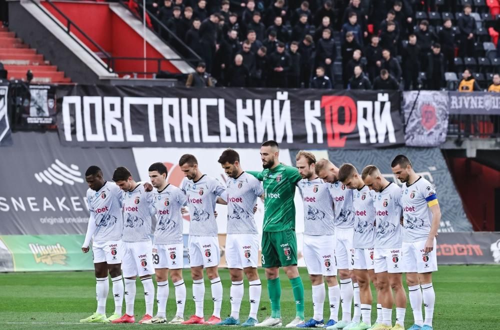 Представляємо суперника: «Верес» (Рівне)
