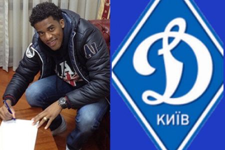 FC Dynamo Kyiv sign Betao (+ VIDEO)