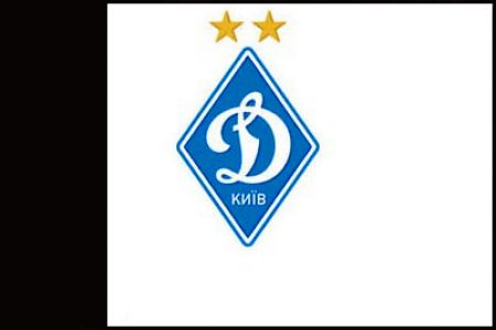 FC Dynamo Kyiv condole