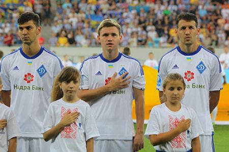 Dynamo are the first team with Ukrainian flag!