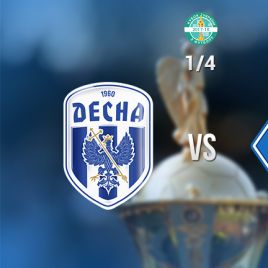 Match against Desna to take place on November 29 in Chernihiv