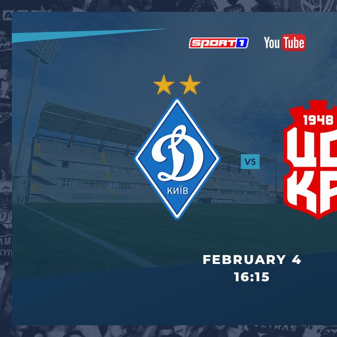 Dynamo – CSKA 1948 on YouTube