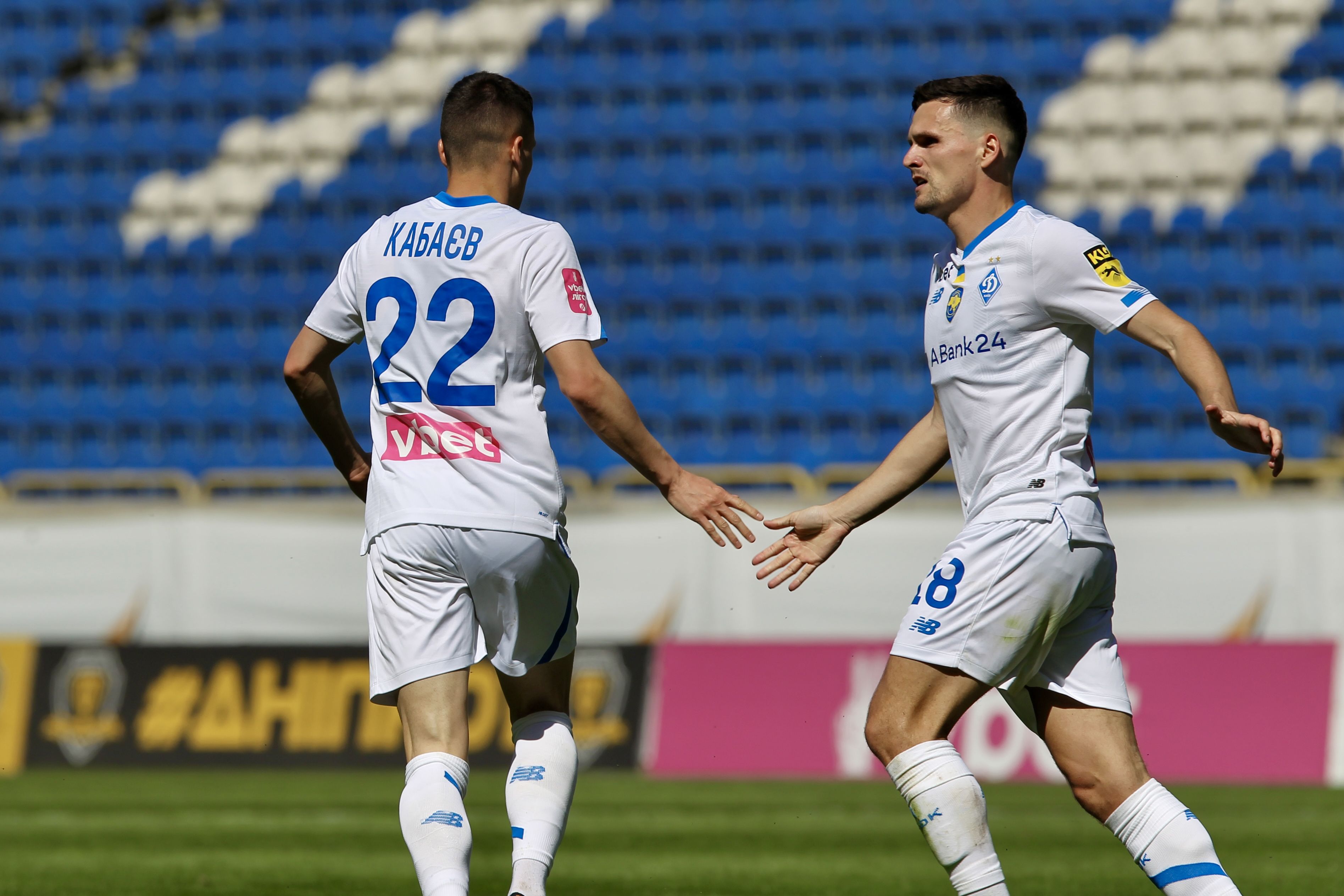 In white kit against Veres