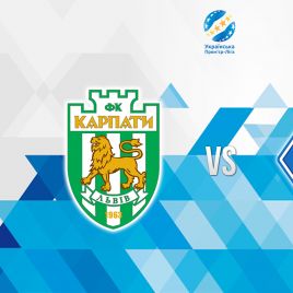 UPL. Matchday 1. Karpaty – Dynamo. Preview