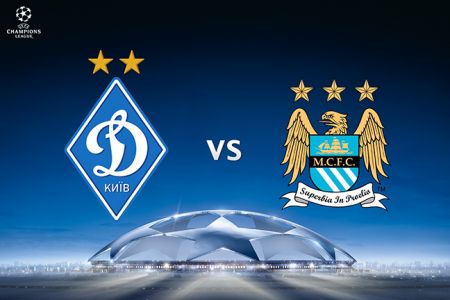 Dates and time for Dynamo matches against Manchester City