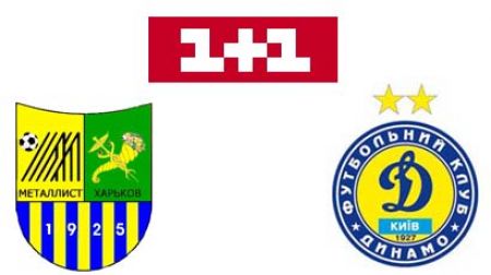 Watch Metalist - Dynamo on 1+1