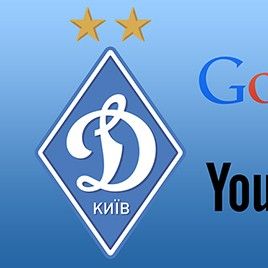 Dynamo Kyiv – the only top-club of our country that speaks Ukrainian on YouTube! Sign up!