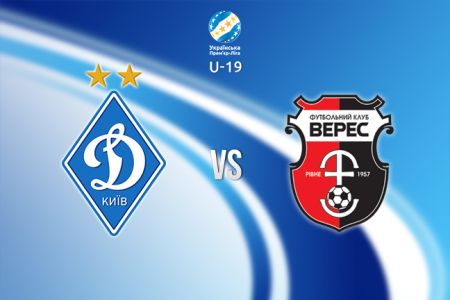 U-19 League. Matchday 6. Dynamo – Veres. Preview