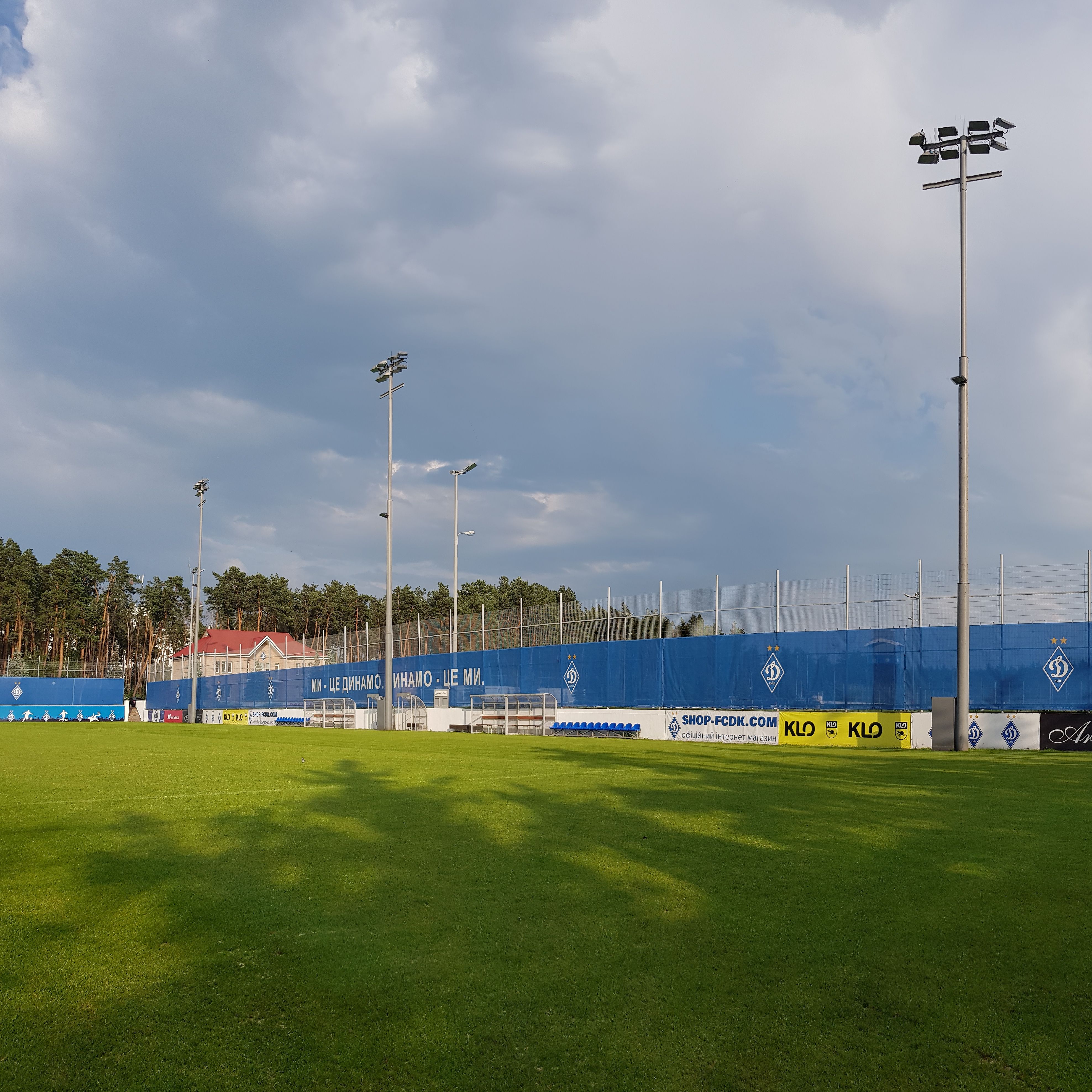 «Динамо» - «Зоря»: місце та час початку матчів U21 і U19