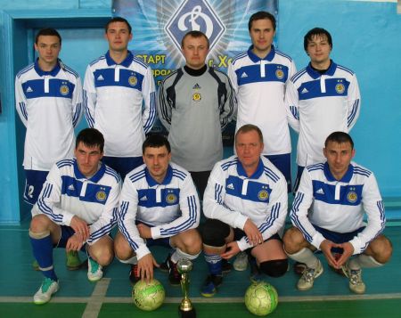 Dynamo fans hold futsal tournament in Kherson