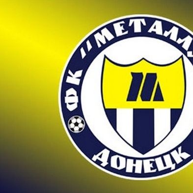 Dynamo 2015/16 UPL matchday 1 opponent declares bankruptcy