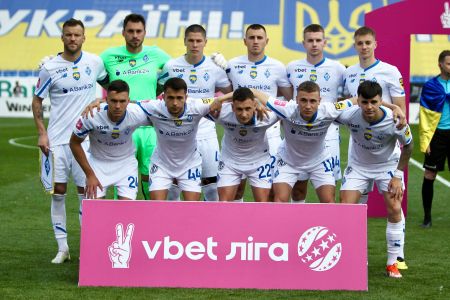 UPL. Dynamo – Kryvbas – 3:1. Report