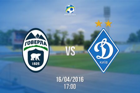 UPL. Matchday 22. Hoverla – Dynamo. Preview (+ VIDEO)