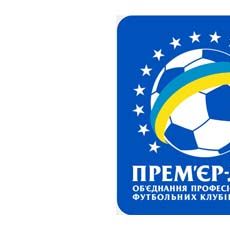 Dynamo kick-off season on 9 July