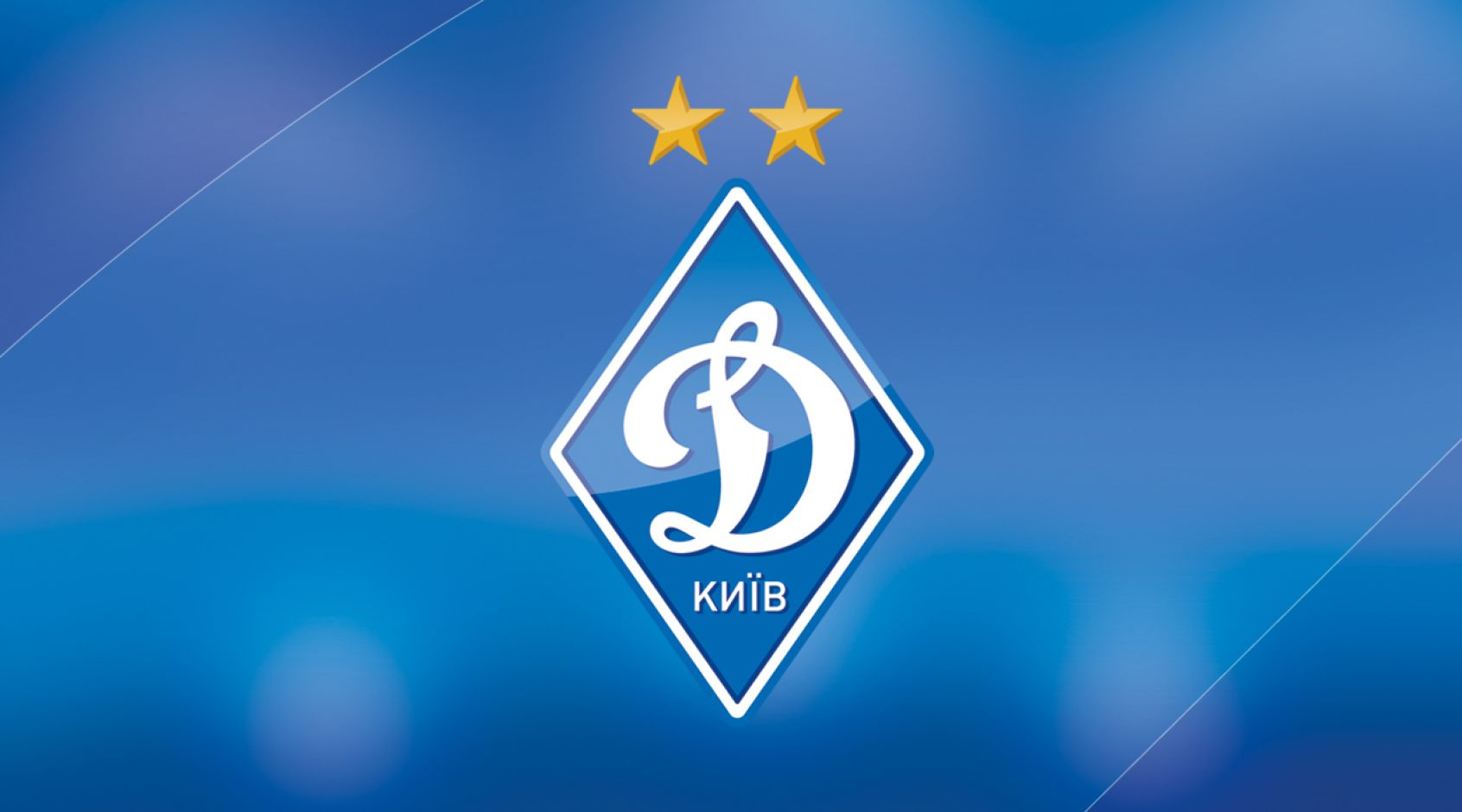 Dynamo leave for the match against Zoria