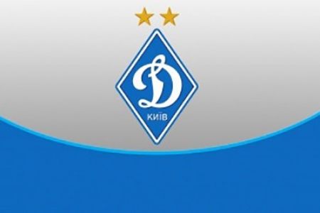 FC Dynamo Kyiv to present UPL players’ list by February 1