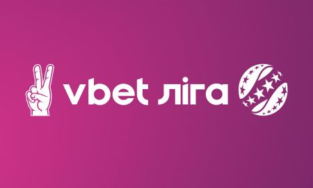 Затверджено дату й час початку матчу 5 туру VBET Ліги «Динамо» - «Верес»