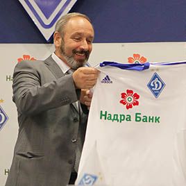 Nadra bank becomes FC Dynamo Kyiv title sponsor!