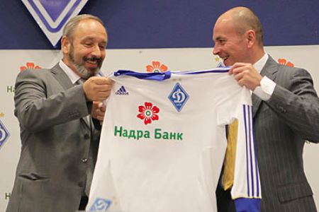 Nadra bank becomes FC Dynamo Kyiv title sponsor!