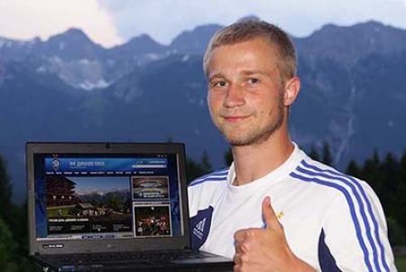 Watch every friendly game on FC Dynamo Kyiv official web site!