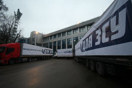 Фонд братів Суркіс нарощує обсяги гуманітарної допомоги