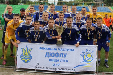 ДЮФШ «Динамо» у 2016 році. Підбиваємо підсумки