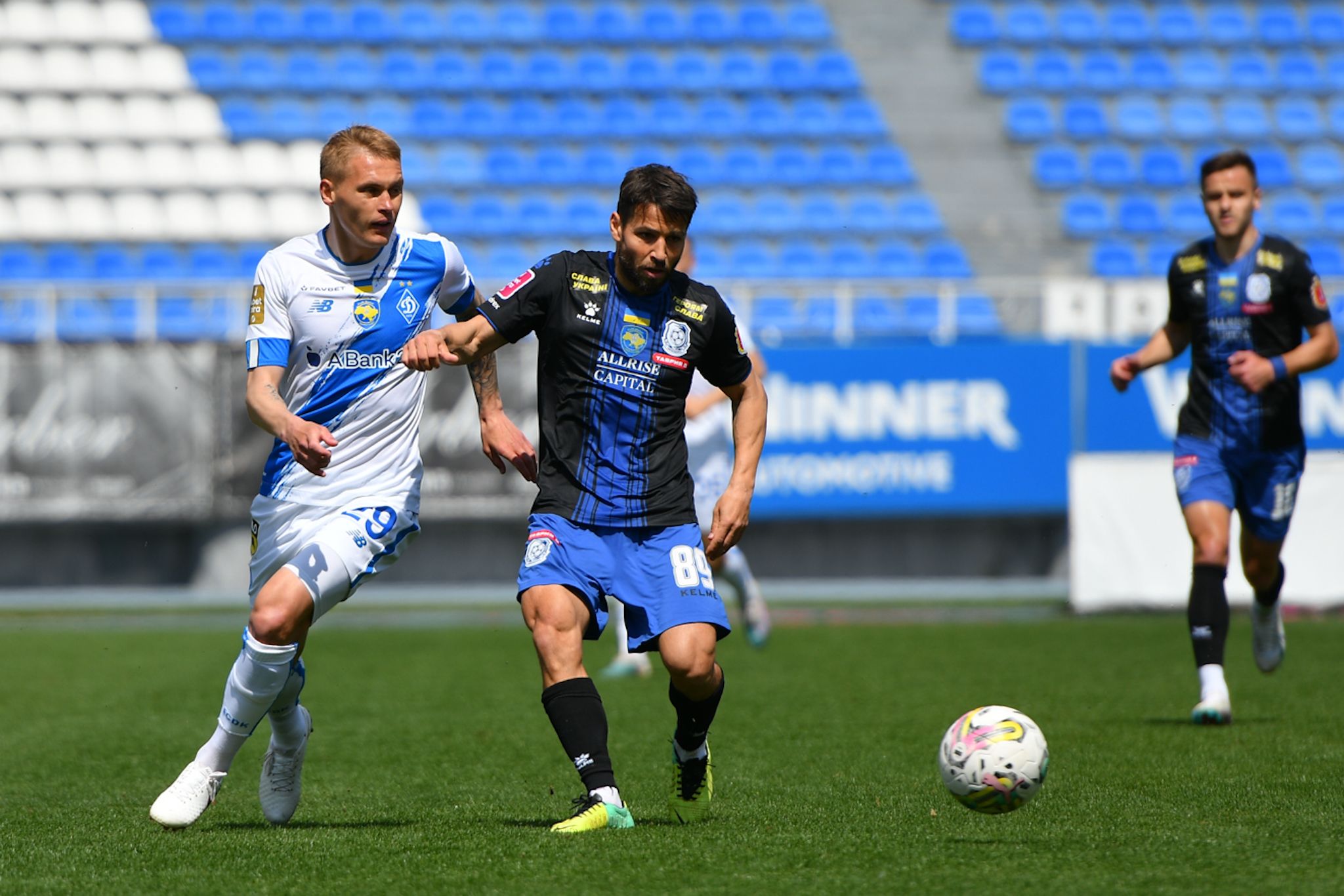 UPL. Dynamo – Chornomorets – 2:3. Report