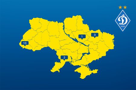 Підсумки сезону 2015/2016. Динамівці в оренді в українських клубах