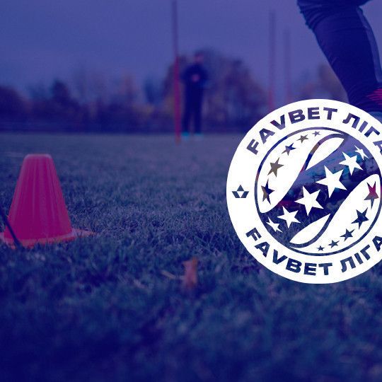 Dynamo – Mynai: date and kick-off time