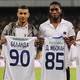 Dynamo Kyiv newcomers have been presented to spectators