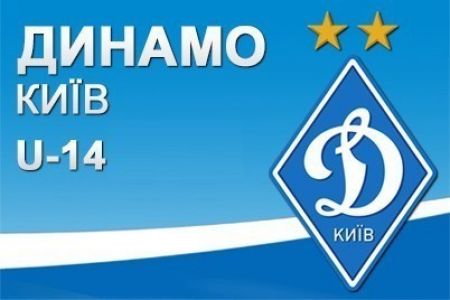 Youth League. Dynamo U-14 flatten Metalist