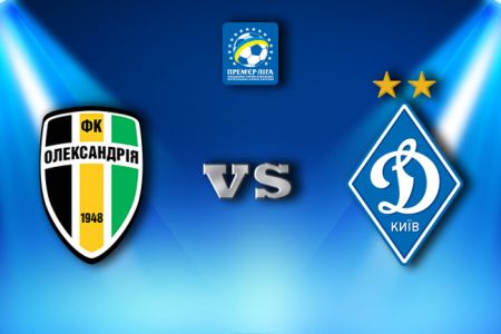 UPL. Matchday 20. Oleksandria – Dynamo. Preview (+ VIDEO)