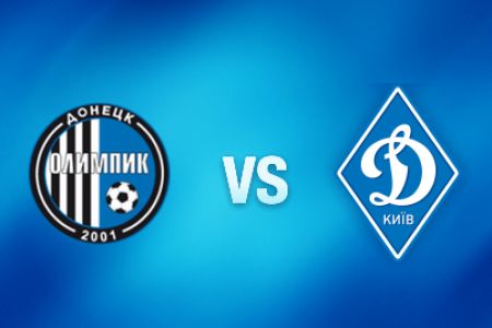 Ukrainian First League. Olimpik – Dynamo-2. Preview