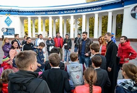 Dynamo Stadium opens the door for kids from counter-terrorism operation zone (+ VIDEO)