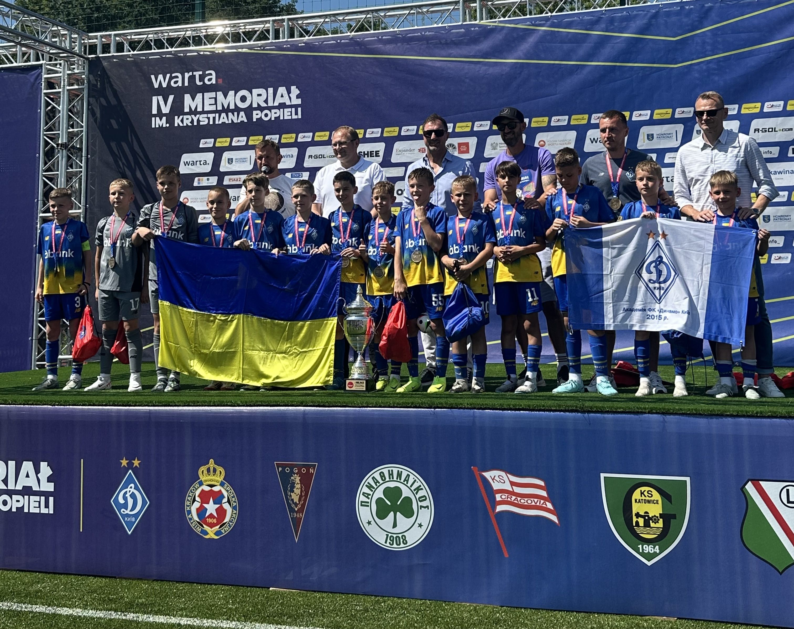 «Динамо» U10 – переможець міжнародного турніру Krakow City Cup у Польщі