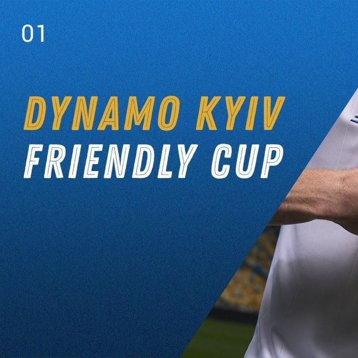 Dynamo Kyiv FIFA 20 Friendly Cup with participation of Dynamo players