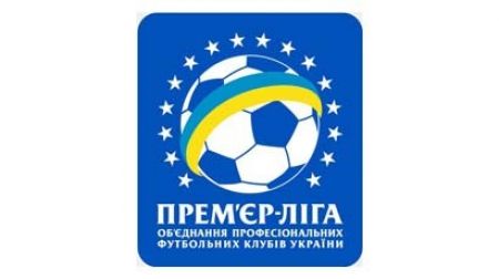 Dynamo – Metalist – July 10 