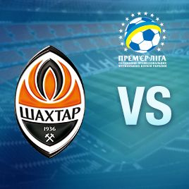 UPL. Matchday 4. Shakhtar – Dynamo. Preview