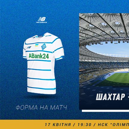 In white kit against Shakhtar