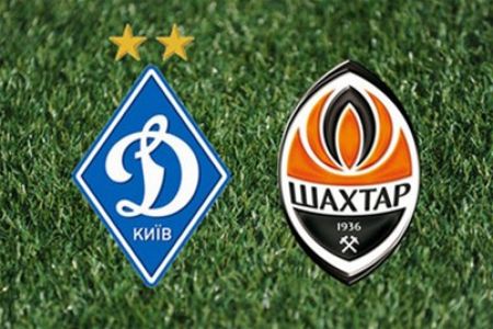 Youth League. Dynamo (U-17) – Shakhtar (U-17) – 2:0