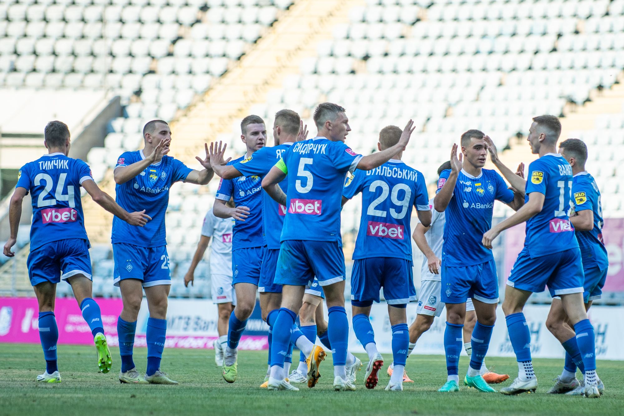 UPL. Matchday 4. Chornomorets – Dynamo – 3:2: figures and facts