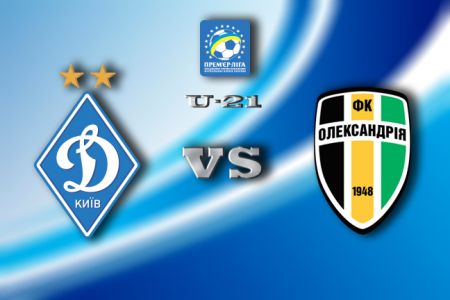 U-21. Matchday 7. Dynamo – Oleksandria. Preview