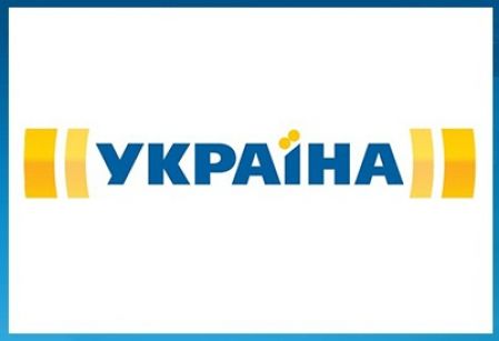 Про трансляцію фіналу Кубка України «Динамо» – «Шахтар»