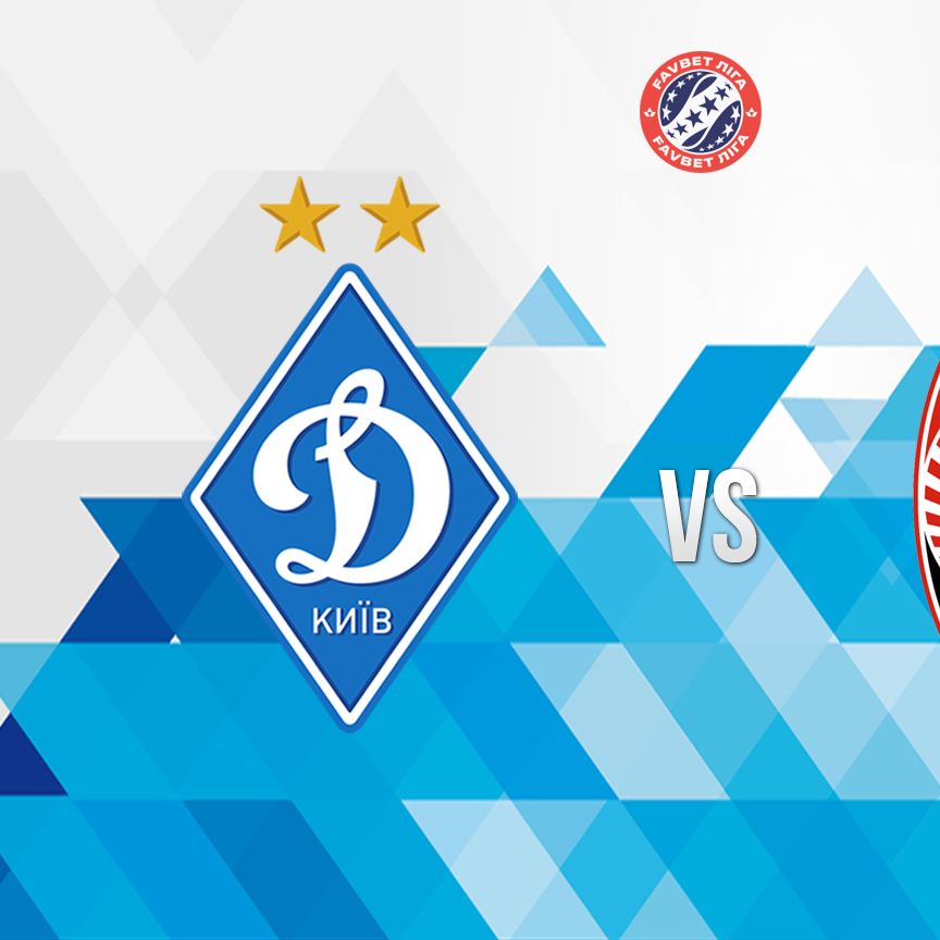 UPL. Matchday 31. Dynamo – Zoria. Preview