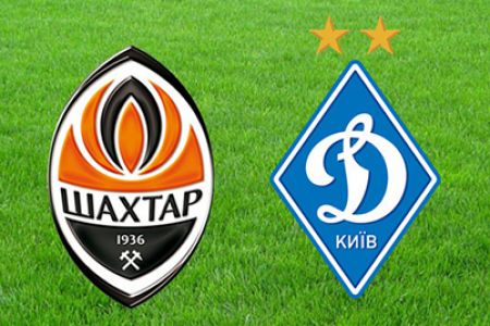 U-21. Matchday 21. Shakhtar – Dynamo. Preview